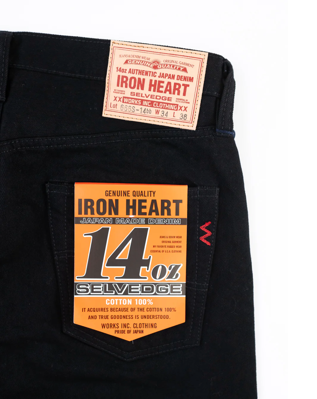 Iron Heart - IH-666S-142bb - 14oz Selvedge Denim Slim Straight Cut Jeans - Black/Black